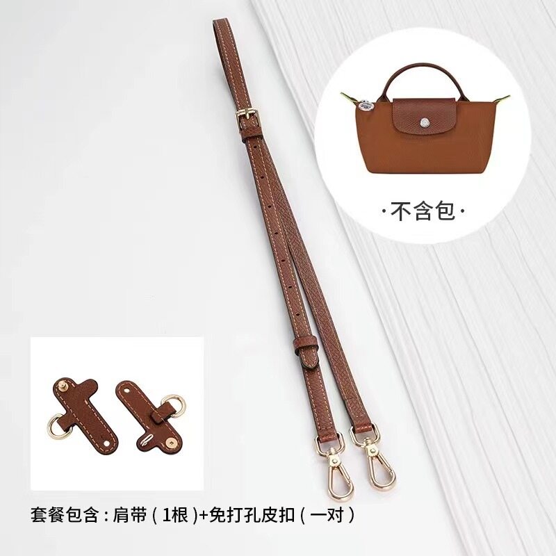 LongChamp 34175 089 919 No punching mini dumpling bag shoulder strap does not include bag