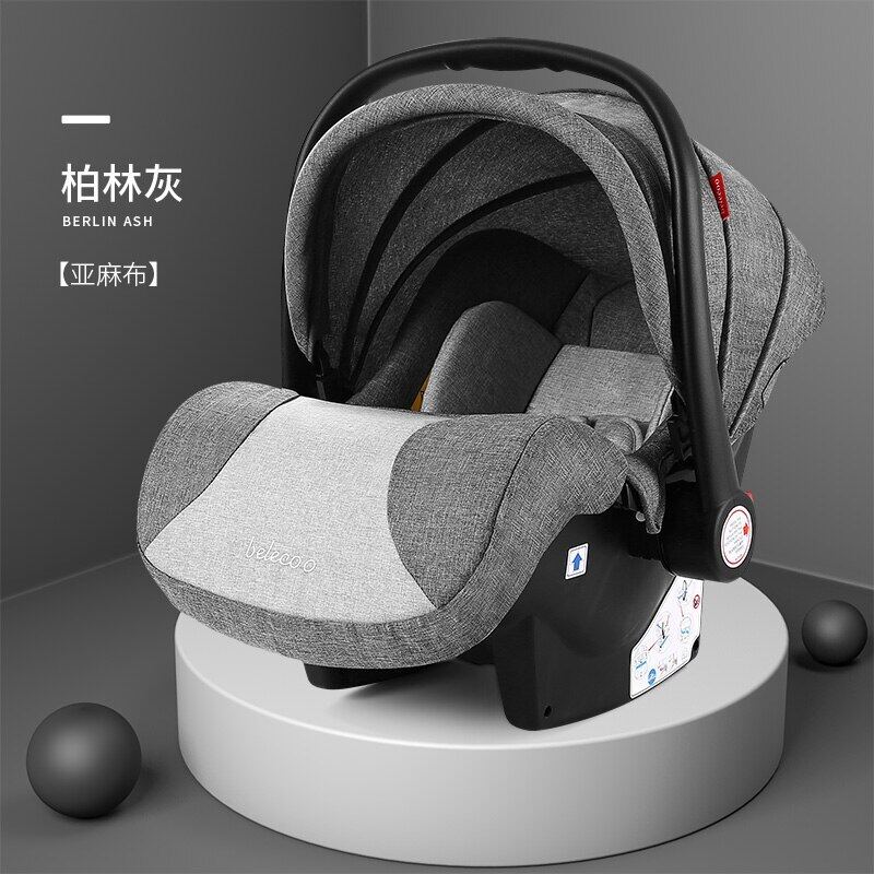 Belecoo High Landscape Baby Stroller 2 In 1 Stroller Two Way Baby Pram Portable Newborn Pram Folding Kid Car Send Gifts Singapore