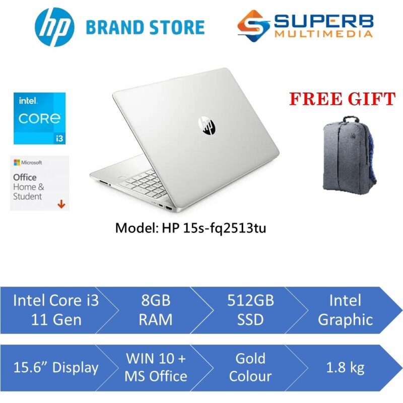 HP Laptop 15s-fq2513TU (Intel core i3 11gen, 8gb ram, 512gb ssd, 15.6 Display, Win10, OPI, Gold) Malaysia