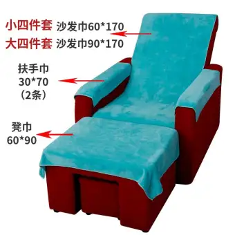 Foot Bath Sofa Cover Case Cover Sofa Cushion Foot Massage Shop Sheet Ear Cleaning Four Piece Set Foot Massage Chair Towel Bath Towel