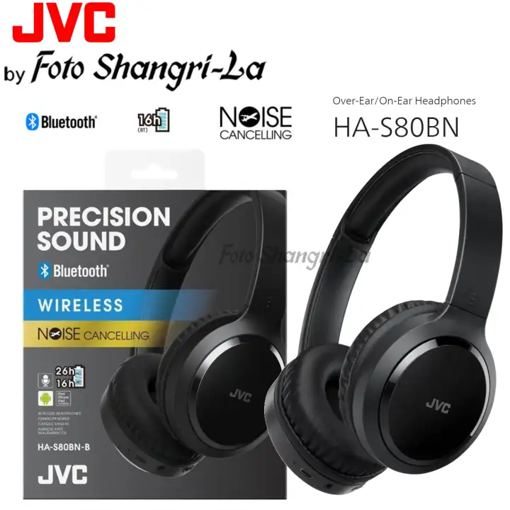 jvc over ear wireless headphones