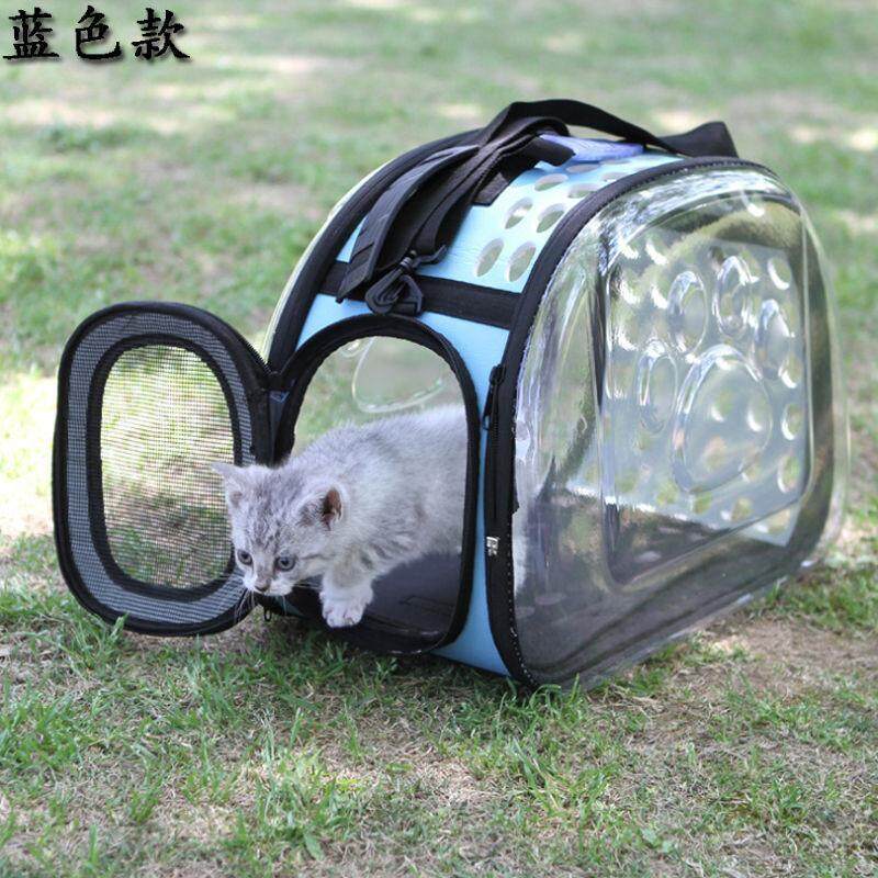 Trong Suốt Nhựa PET Túi Đựng Mèo Chống Va Chạm Ba Lô Teddy Out Túi Đeo Chéo Di Động Tay Xách Không Thấm Nước Lồng Cho Mèo Túi Không Gian Di Động