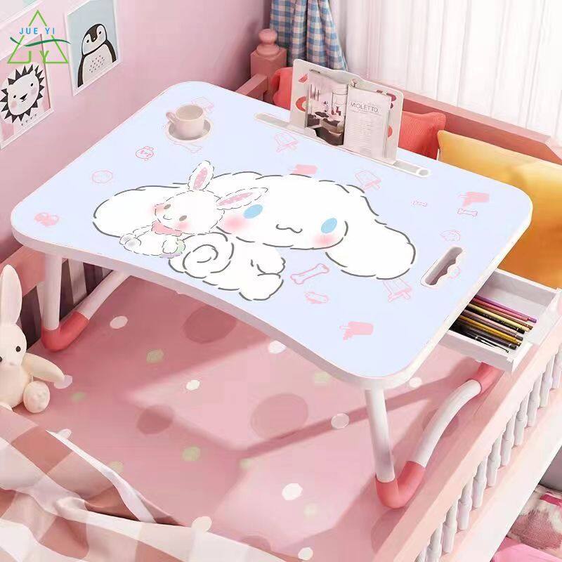 KS Bed folded small table, laptop table, lazy student study dormitory bedroom, bay window writing desk