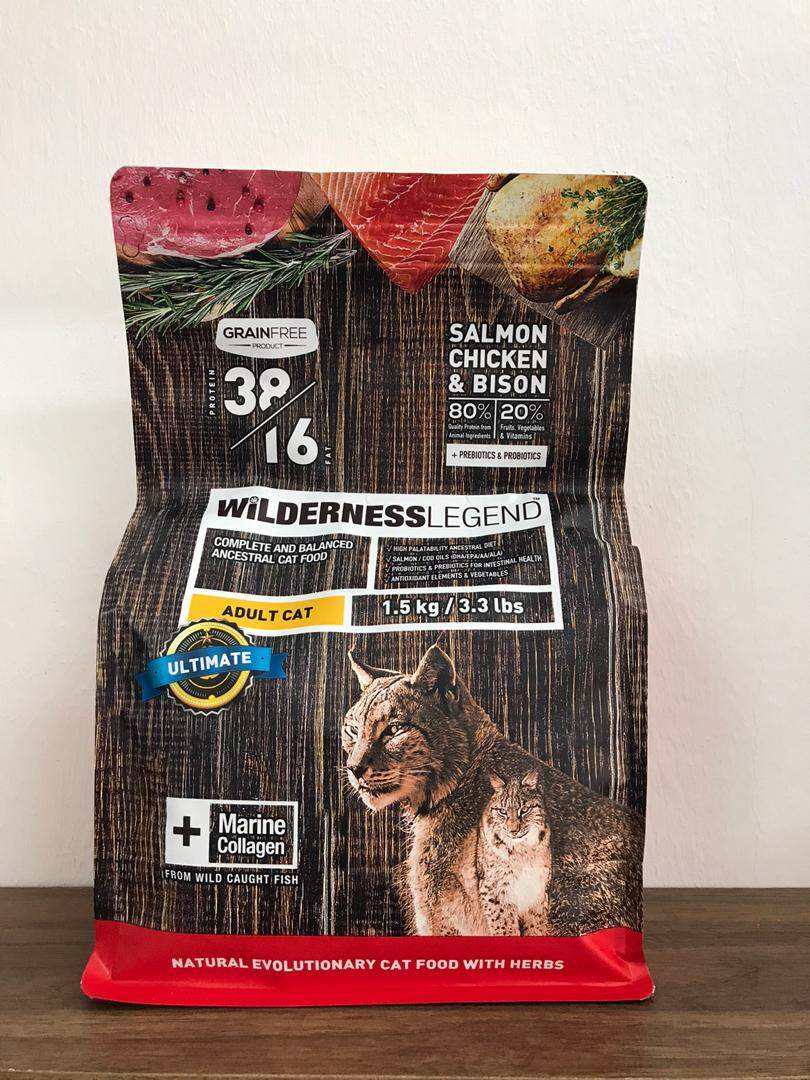 wilderness legend cat food