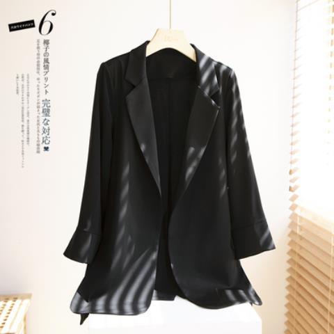 Alisa.Sonya Women Long Sleeve Casual Suit Coat White and Black Official wear Blazer