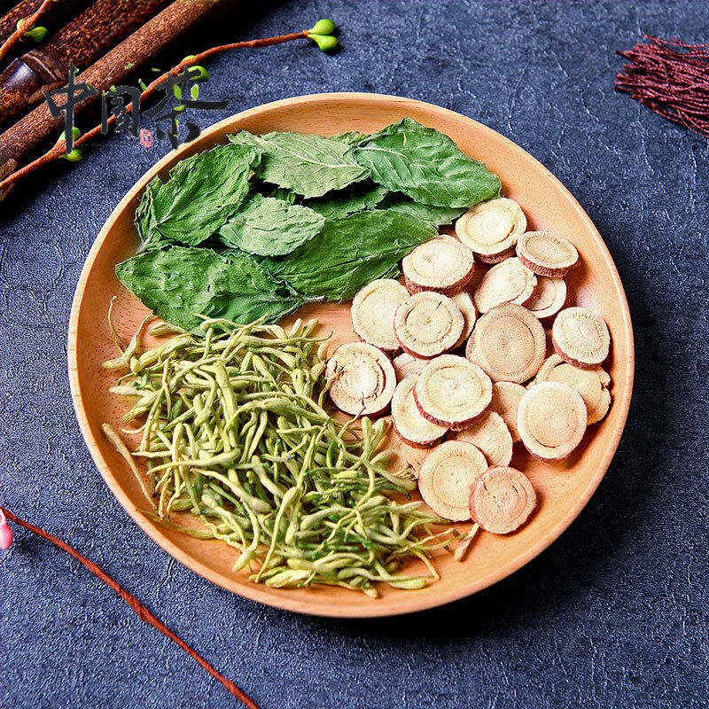 (Delivery Piece) Honeysuckle Mint Leaf Licorice Tea 80g