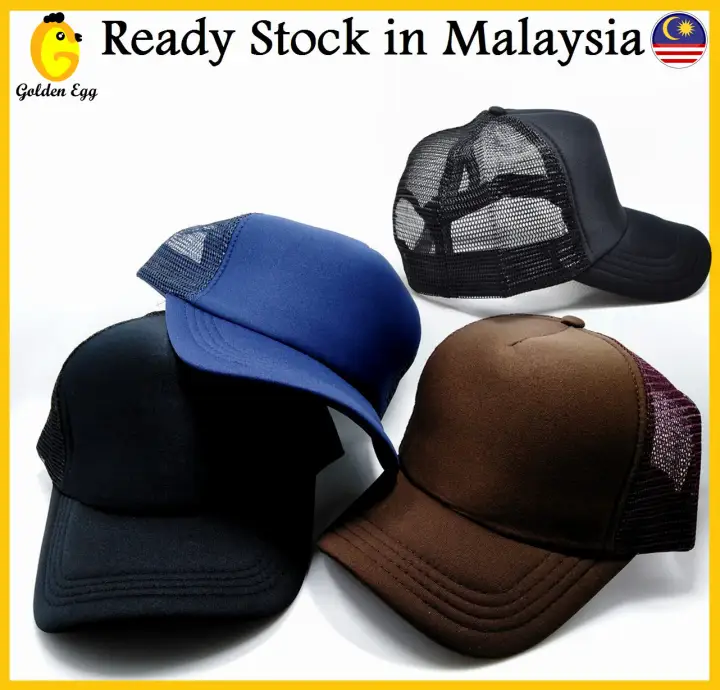 design baseball hats online