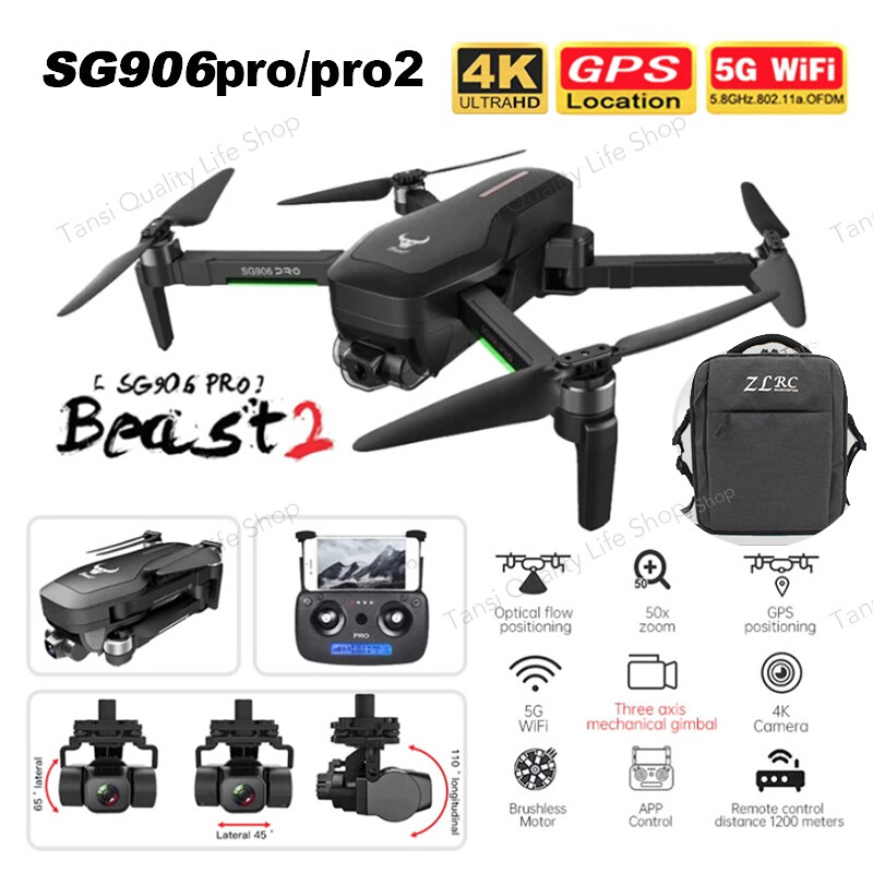 fpv drone camera gimbal