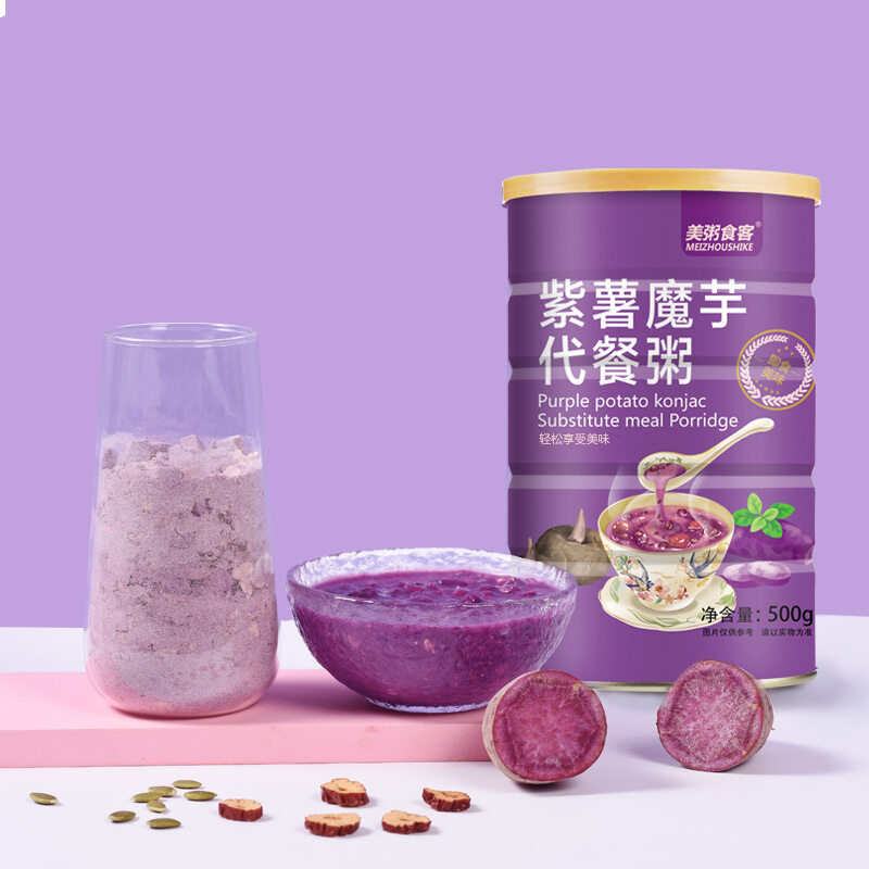 Amazon | 奇亚籽紫薯魔芋代餐粥【500g/缶】中国食品 即食紫芋