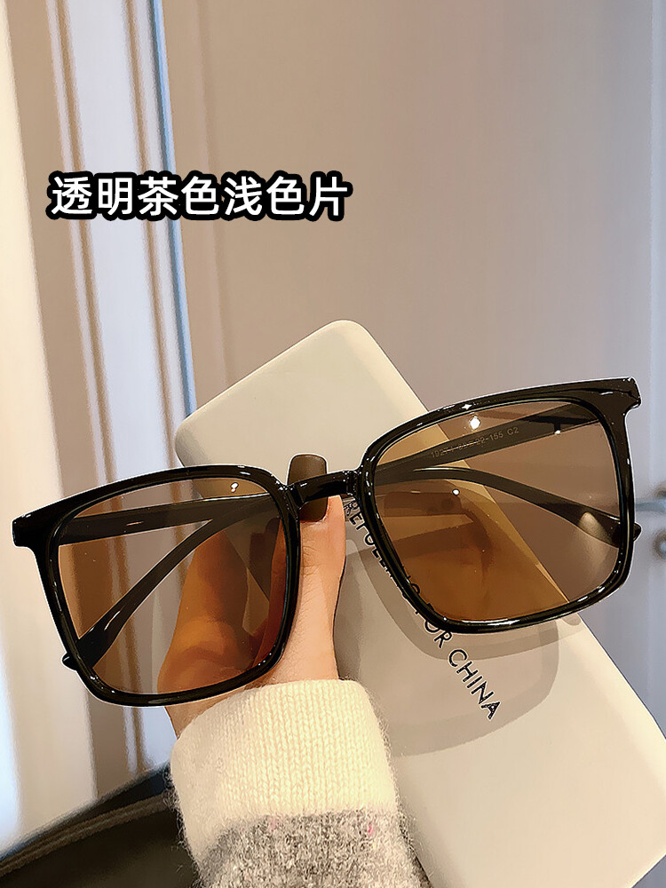 Extra Large Size Widened 16cm Large Size Sunglasses Men's Tr90 Comfortable Square Shading Sunglasses Women's Face Shading Small