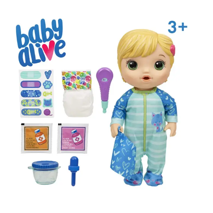 mixed baby alive