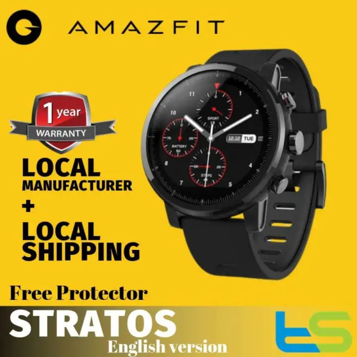 amazfit stratos lazada