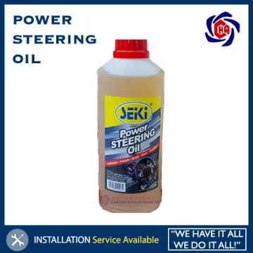 Beli Power Steering Oil Proton Pada Harga Terendah Lazada My Beli Power Steering Oil Proton Pada Harga Terendah Lazada My