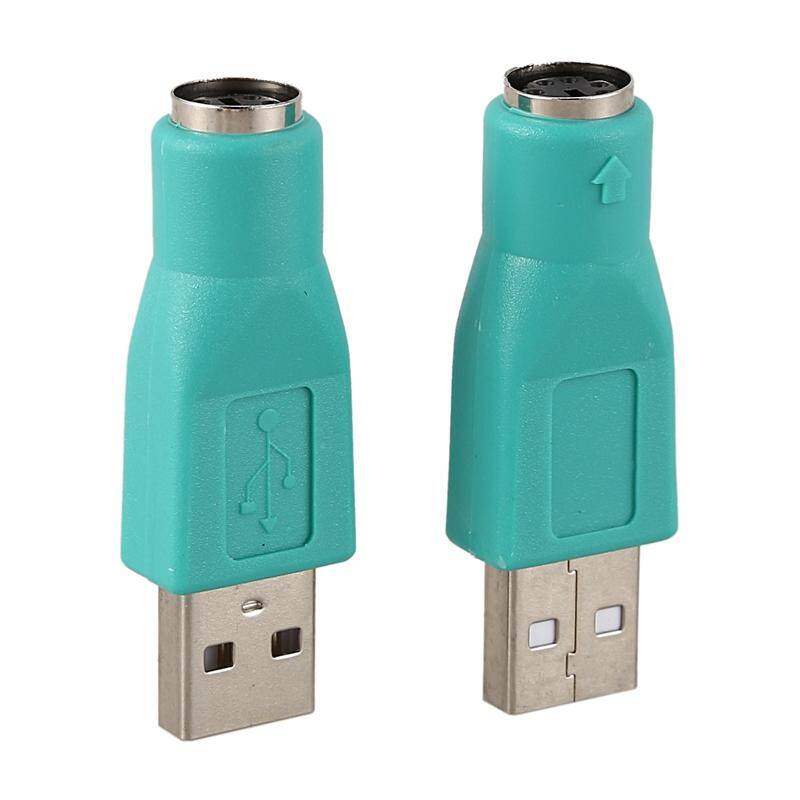 2PCS USB PS//2 Male to USB Female Converter Adapter Adaptor For MOUSE /& KEYBOARD