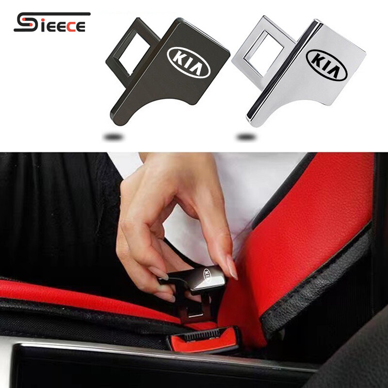 Car seat buckle belt best sale