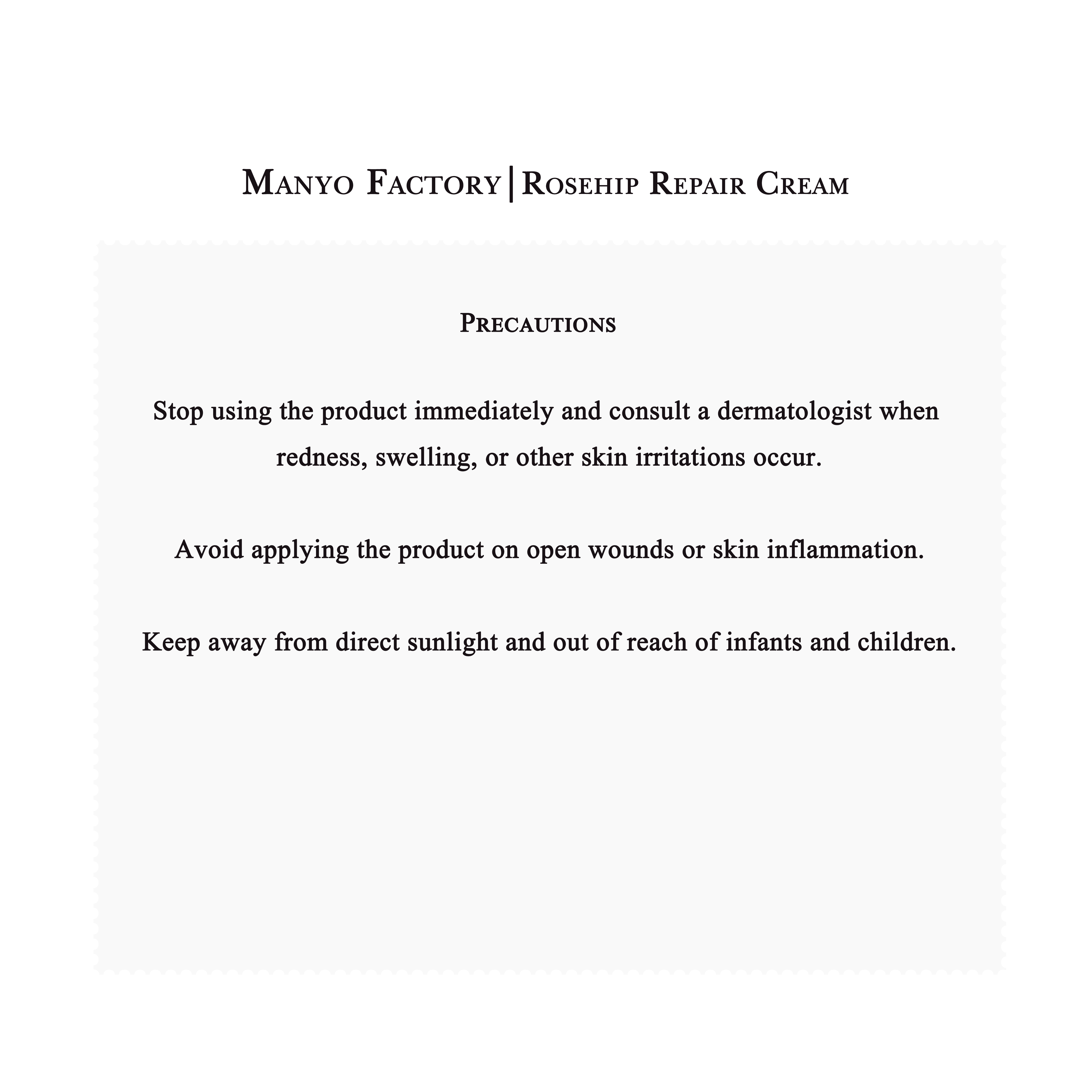 Manyo Factory | Rosehip Kem phục hồi (50ml)