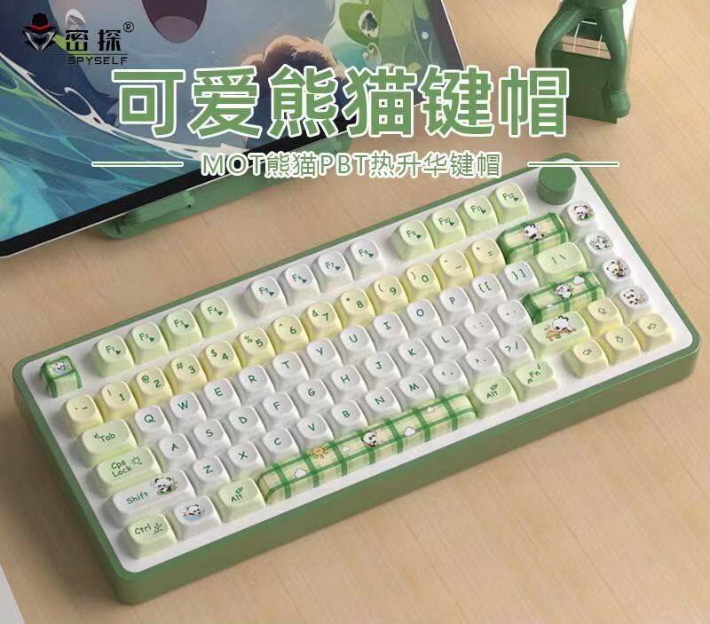 【Keycap only】mot Profile Panda Keycap 148 phím PBT năm mặt thăng hoa cho công tắc Cherry MX Bàn Phím Cơ keychron/RK61/gk61/Anne Pro 2