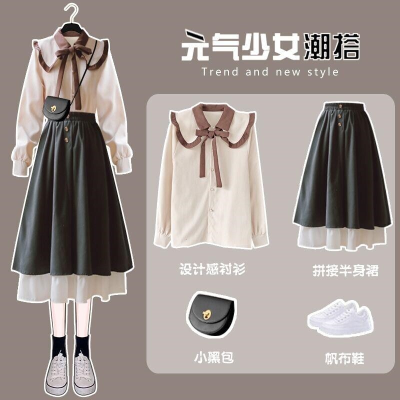 French literary autumn dress style restoring ancient ways dress shirt skirt fairy fairy's department two suits female students