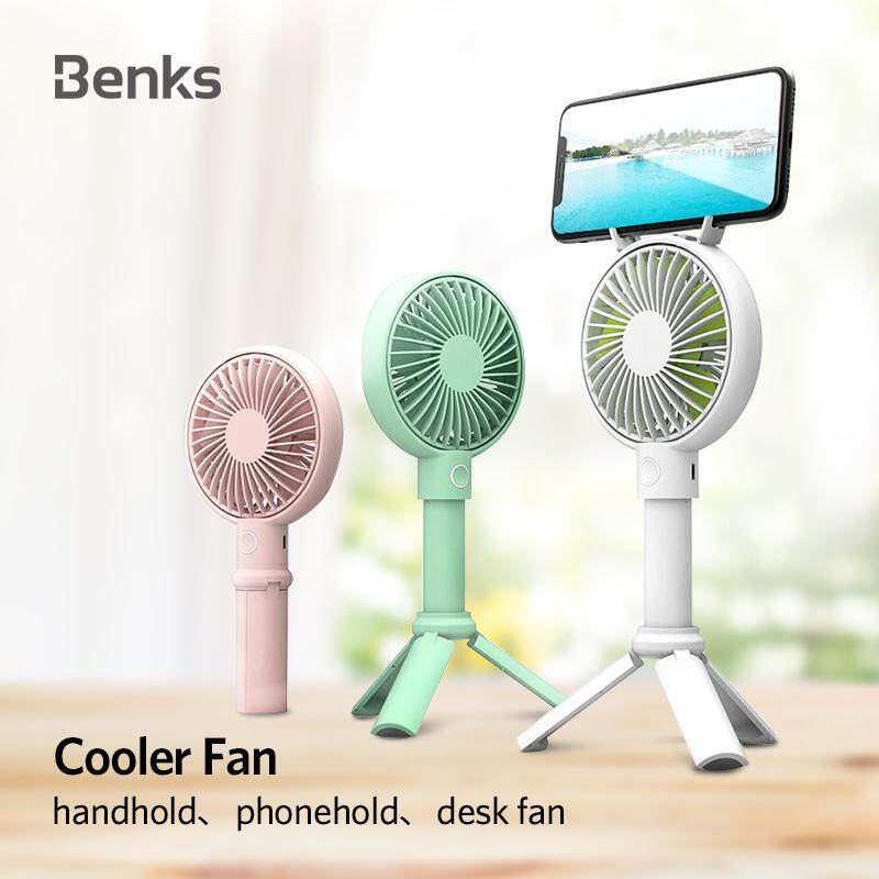 Fan New At Best In Philippines Lazada Com Ph Benks Handheld Usb Mini Fan Cooler Portable 3 Sd Adjule 2000 Mah Rechargeable Handy Small