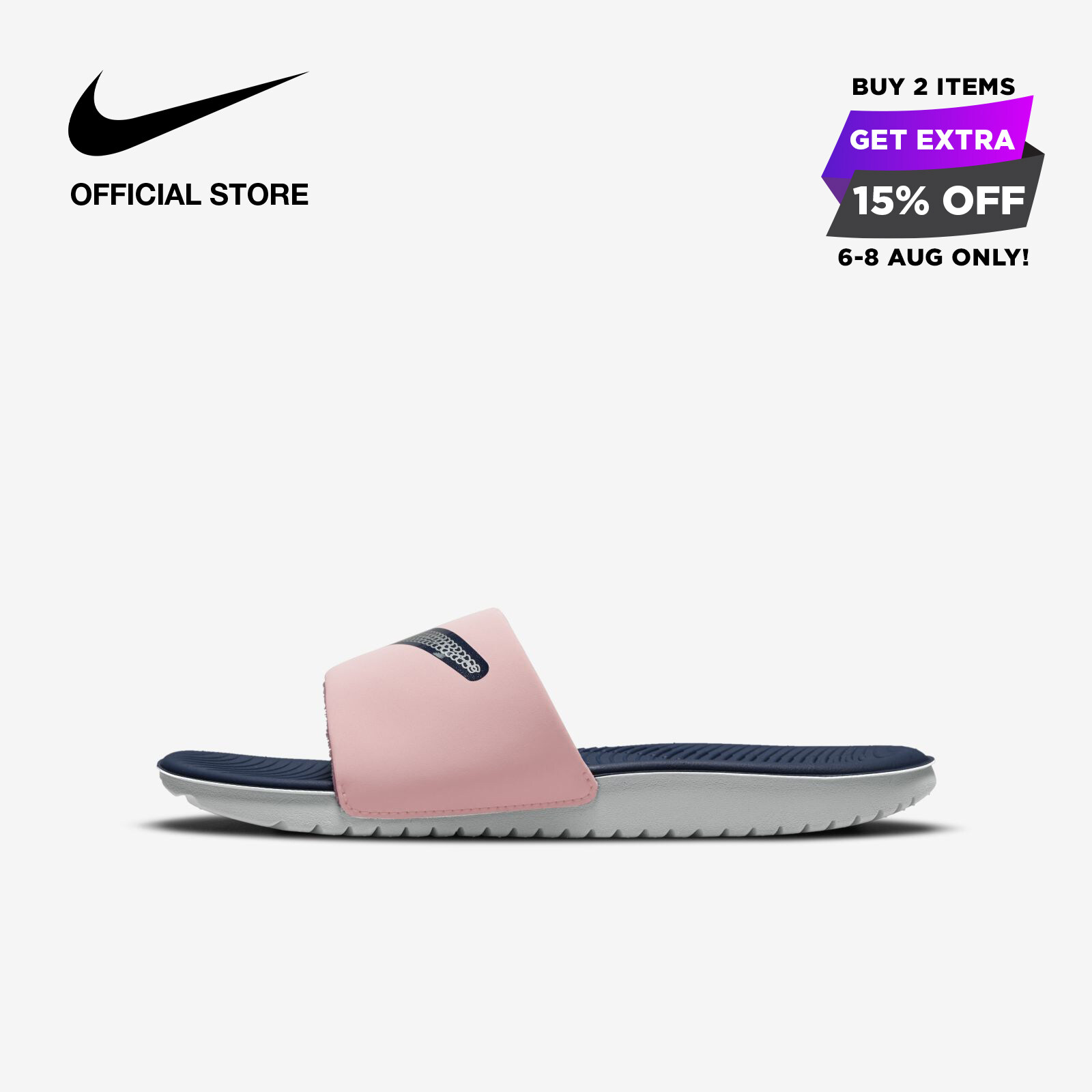 hibbett sports nike slides