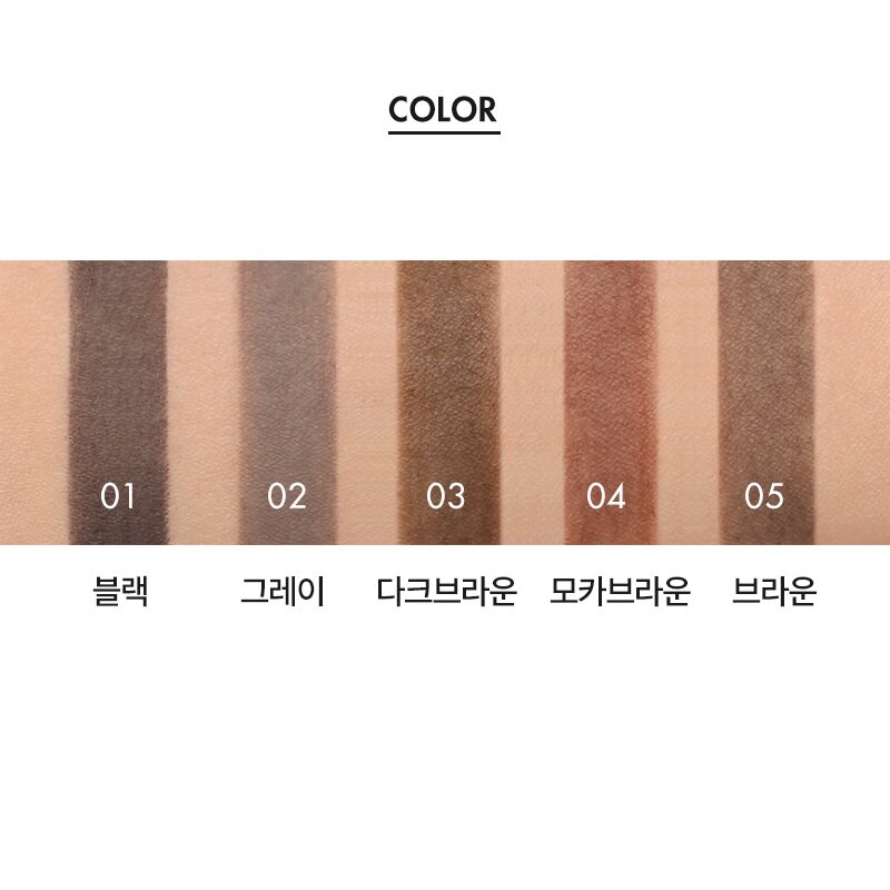 [Tonymoly] mới dễ dàng chạm tự động lông mày
