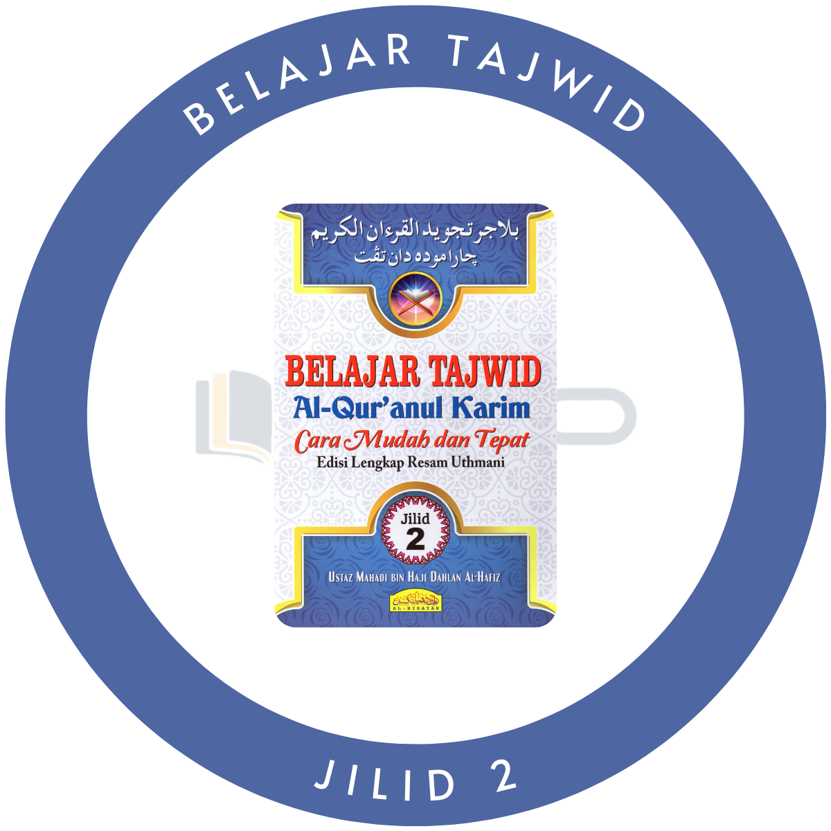 |BBO| Buku Al-Hidayah Belajar Tajwid Al-Qur'anul Karim Cara Mudah Dan ...