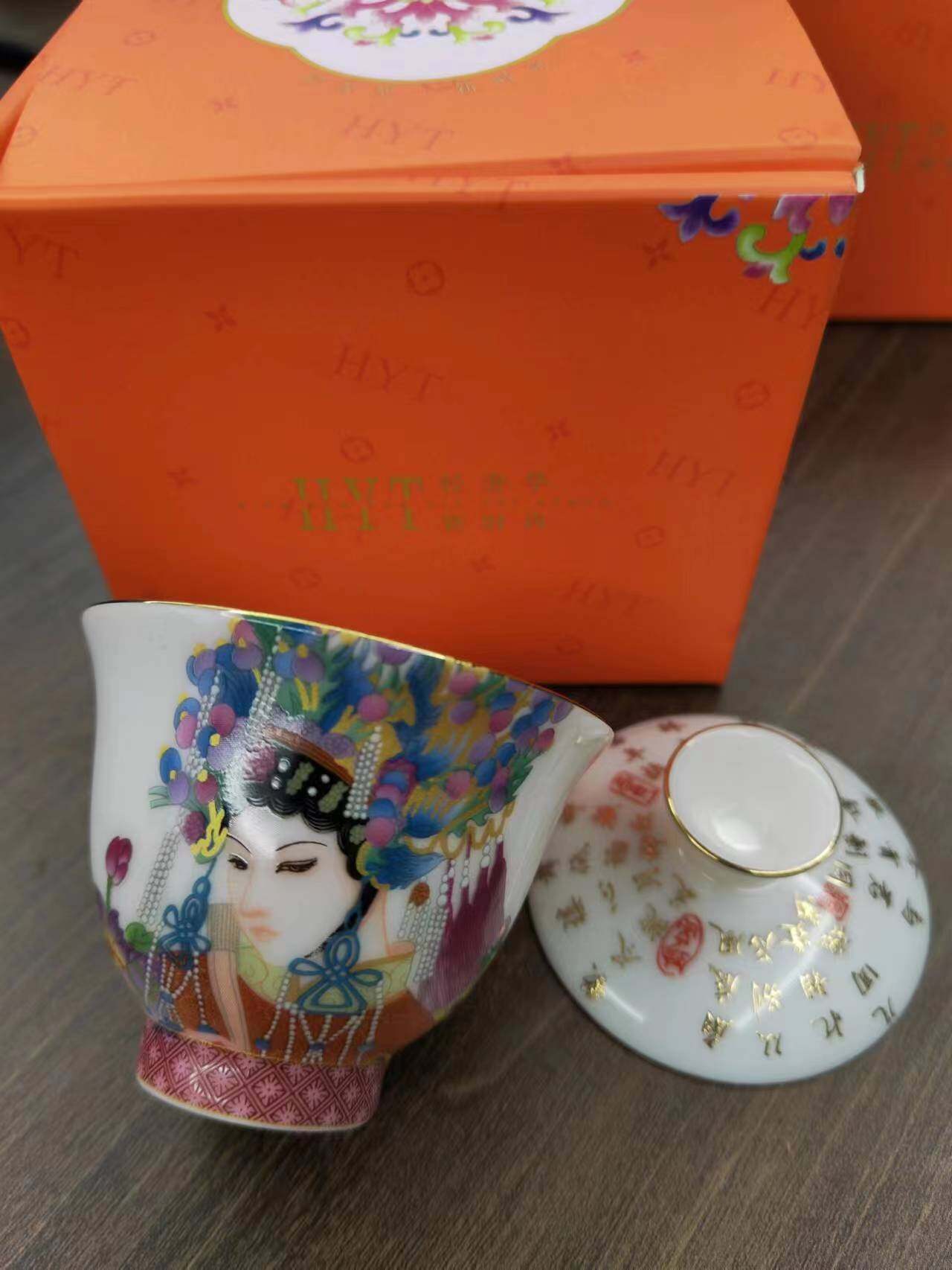 Sheep fat jade white porcelain three talent covered bowl, six ways of gathering wealth, brewing tea cup, ceramic kung fu tea set, single tea bowl, palace retro