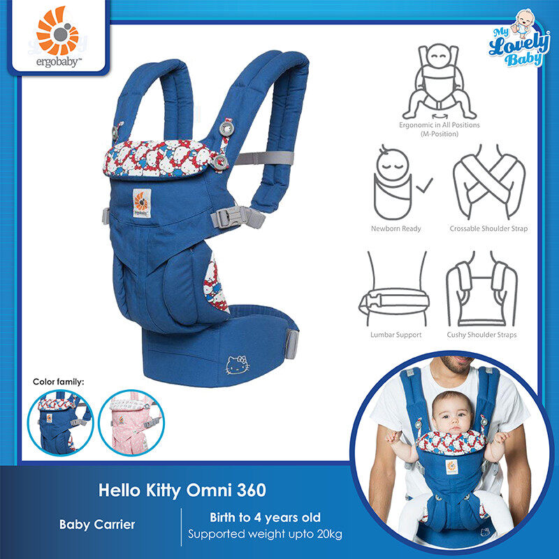 ergobaby 360 malaysia