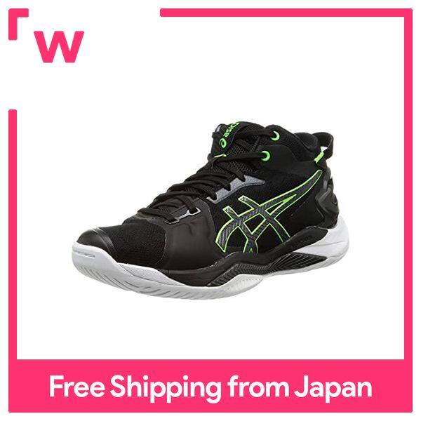 asics Basketball Shoes GELBURST 26 Lazada PH