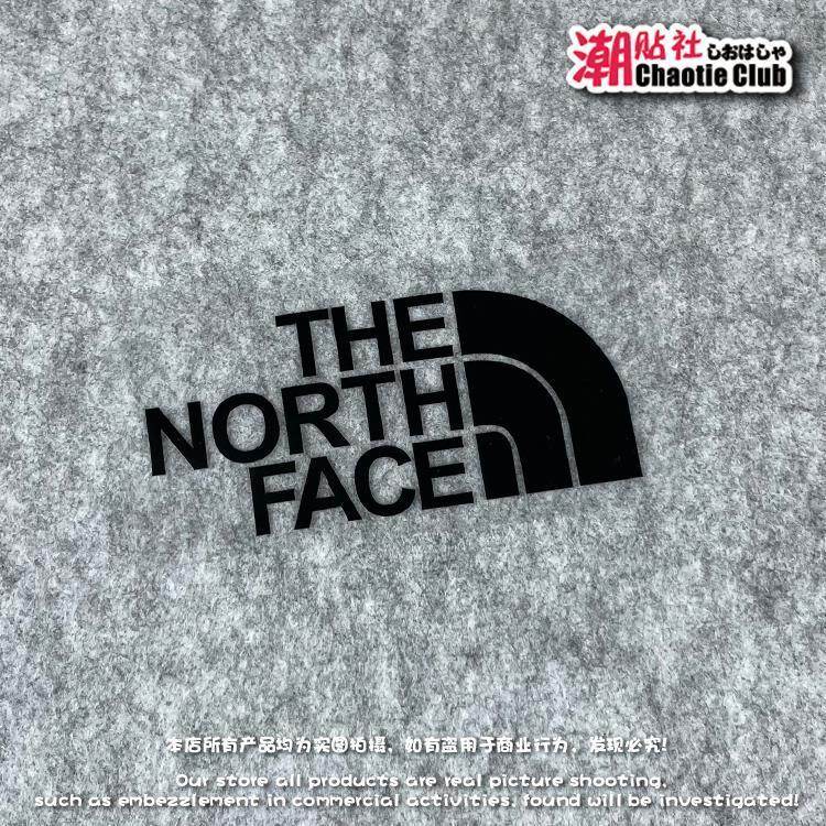 The North Face Sticker North Reflective Sticker Trendy Hip Hop Personalized Car Fuel Tank Cap Sticker