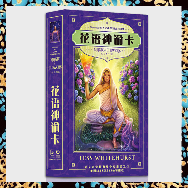 Archangel Oracle Card Deck Chinese Version Standard Big Size 12x7cm 
