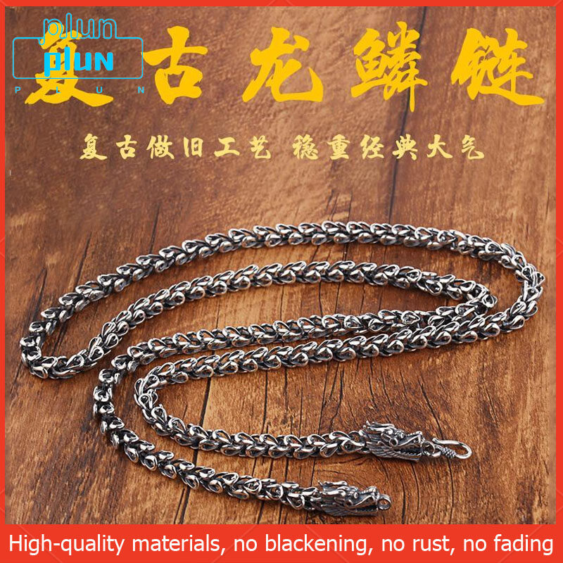 Plun-Silver necklace men's silver s925 dragon scales chain 4mm keel chain fashion personality retro versatile domineering double dragon head necklace