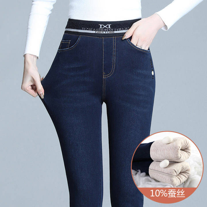 women's fleece lined jeans with elastic waist