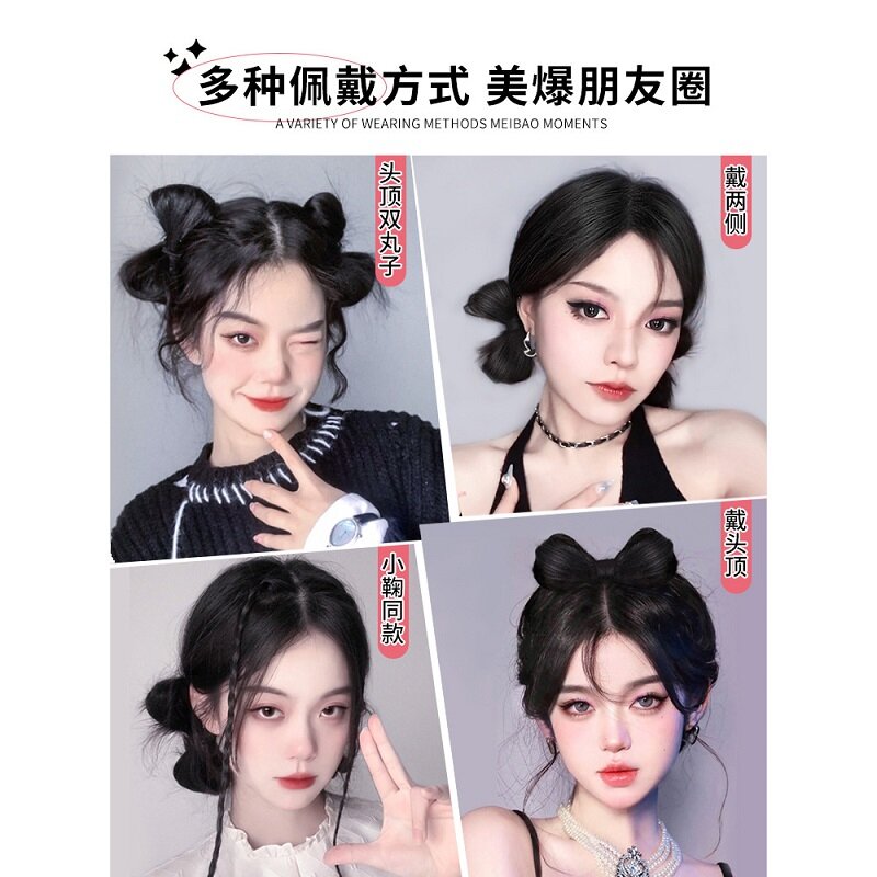 Tóc giả Nữ Nơ Tóc Búi Tóc Mở Rộng Tóc Dễ Thương Cho Bé Gái
