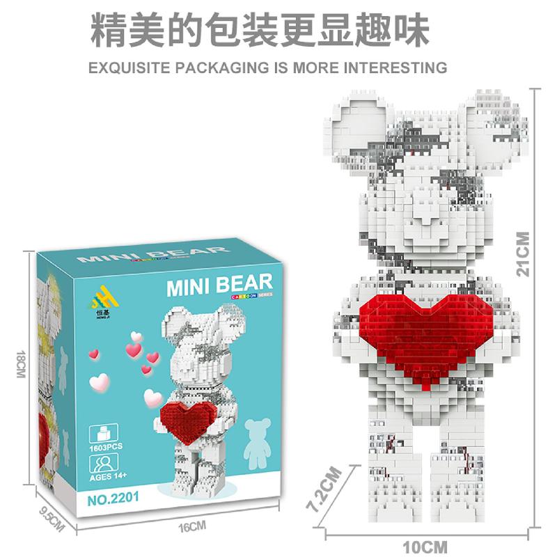 DIY Net Red Love Violent Bear Model Bricks With Lighting Set Mini Animal Assembled Building Blocks Educational Decoration Toy