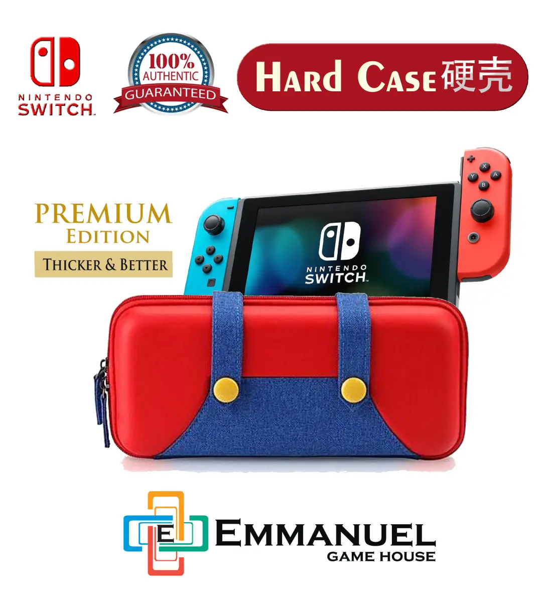 switch premium denim