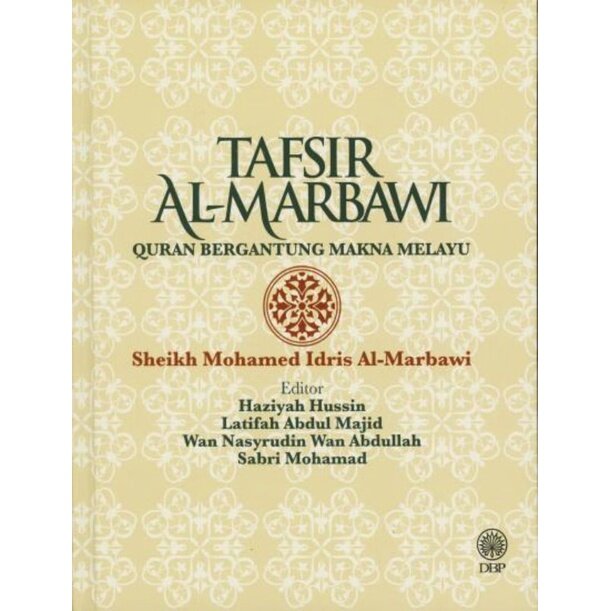 Tafsir Al-Marbawi Quran Bergantung Makna Melayu | Lazada