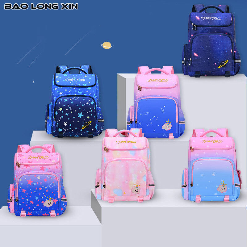 BAOLONGXIN New children's school bag Starry sky gradient schoolbag for elementary school students Grades 1-3-6 Spine protection and backpack