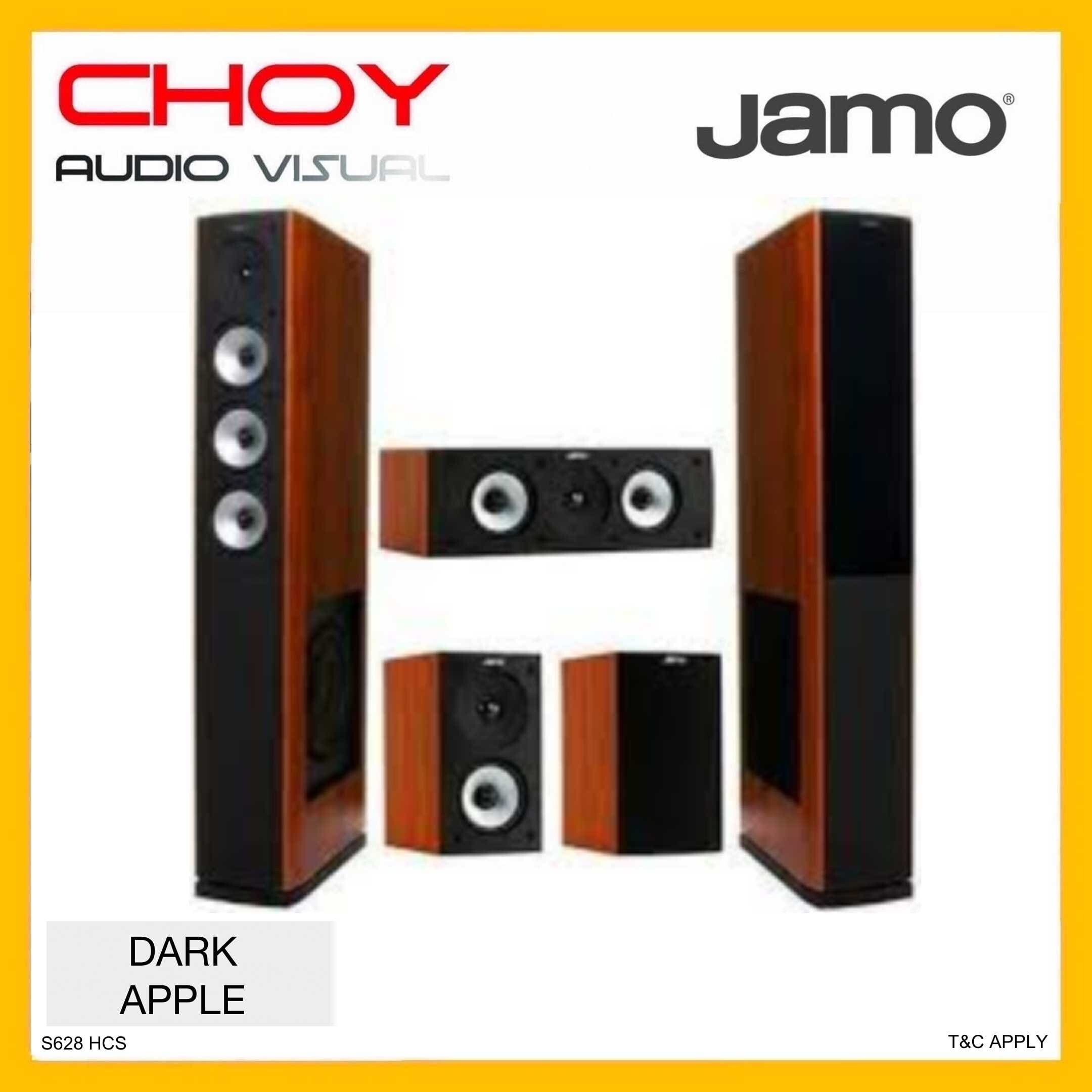 Jamo Apple Home Theatre Jamo S628 HSC Home Theatre Speaker