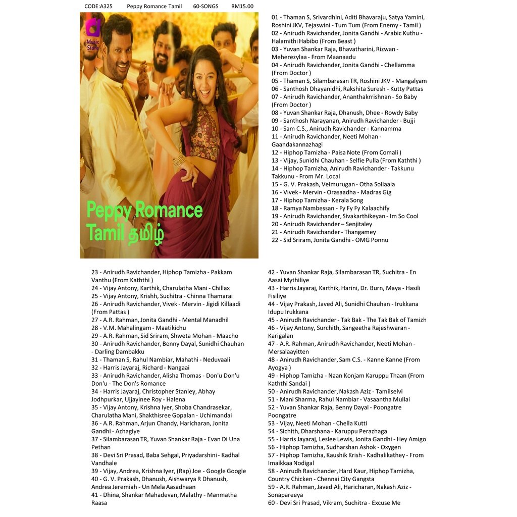 Tamizha Concert Hiphop Tamizha Single Pasanga Barrister Babu Feb