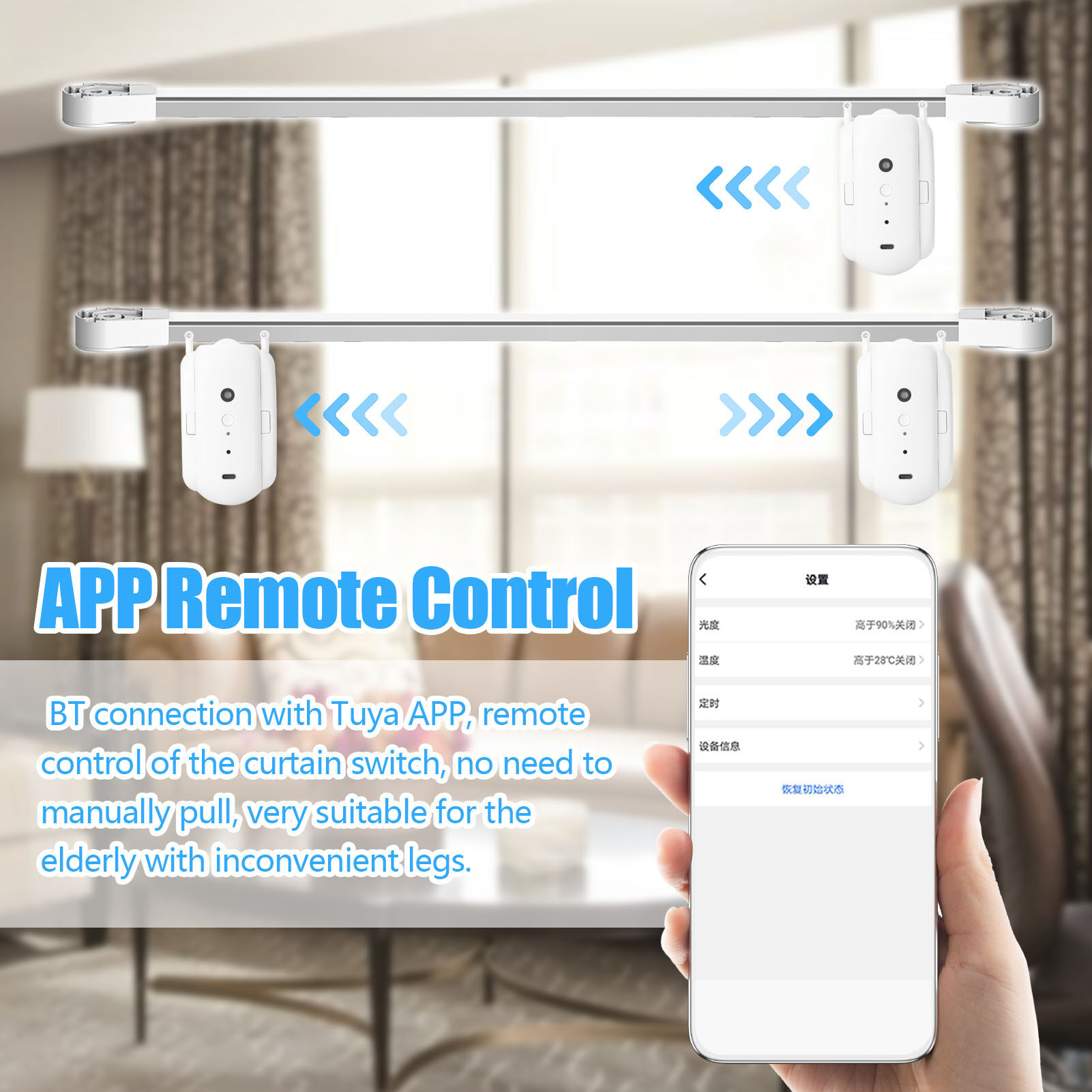 KKmoon Tuya Smart Curtain Motor BT Voice Control Switch Electric Curtain Robot APP Control Timer Setup Compatible with Alexa Google Home for Roman Rod