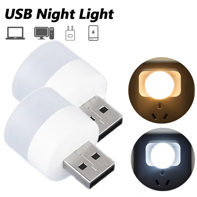 USB Plug Lamp Computer Mobile Power Charging USB Small Book Lamps LED Eye Protection Reading Light Small Round Light Night Light