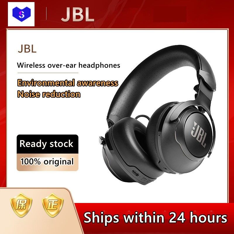Shop Latest Jbl Headphone E500bt online | Lazada.com.my