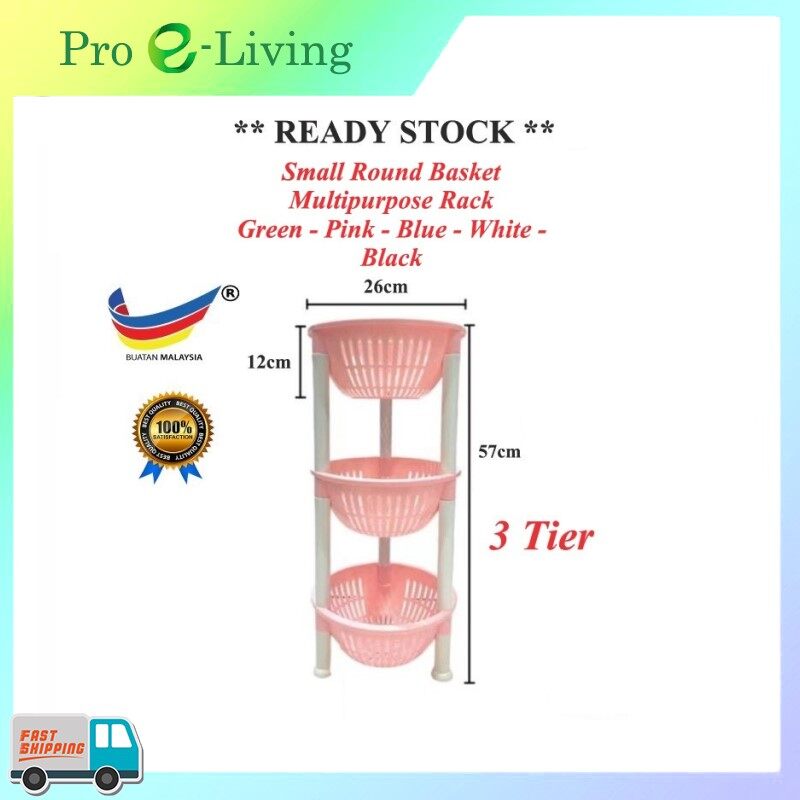 Round Multipurpose Small Rack / Rak Barang Serbaguna Kecil (2/3/4 Tier ...