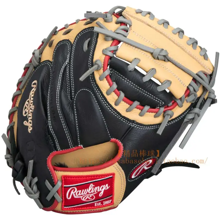 rawlings rcs