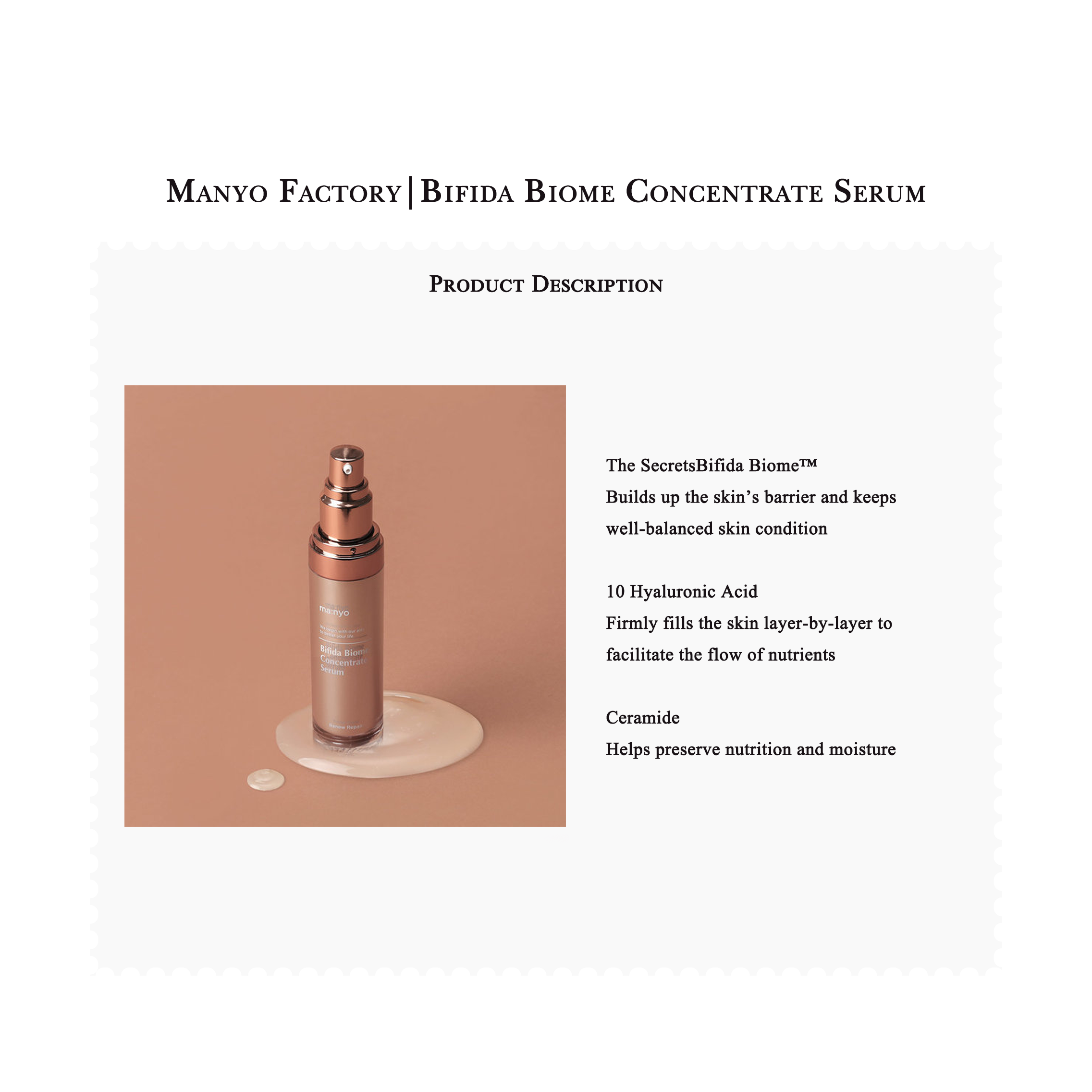 Manyo Factory | Bifida Biome Concentrate Serum (35ml)