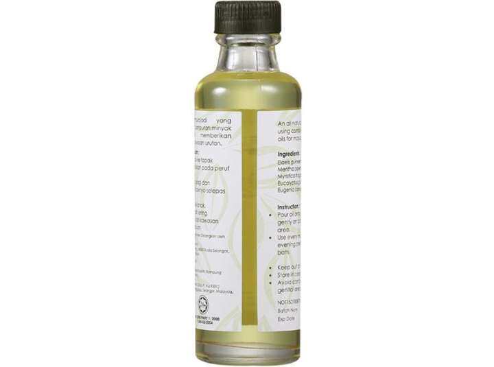 amway baby massage oil