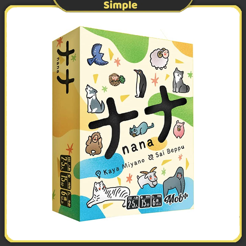 Mob+ nana card board game 2nd edition 2-5 players 15-30 minutes 6+ board game