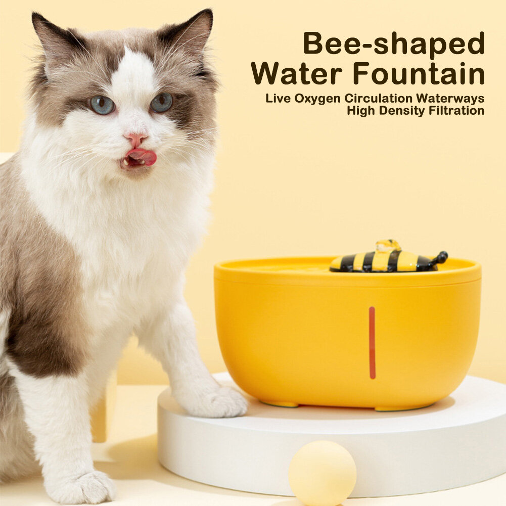 Bee Shape Cat Automatic Water Fountain 2L USB Electric Mute Cat Drinker Bowl Recirculate Filtering Drinker for Cats Pet Water Dispenser