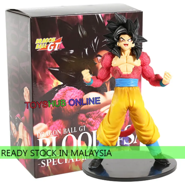 goku gt action figure